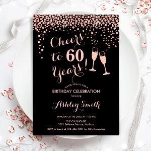 60th Birthday - Cheers To 60 Years Rose Gold Black