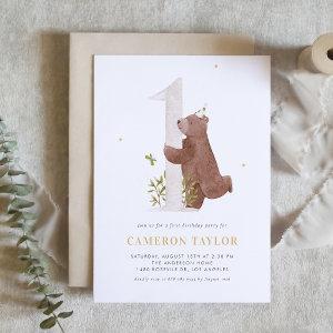 Cute Watercolor Bear Woodland First Birthday Party
